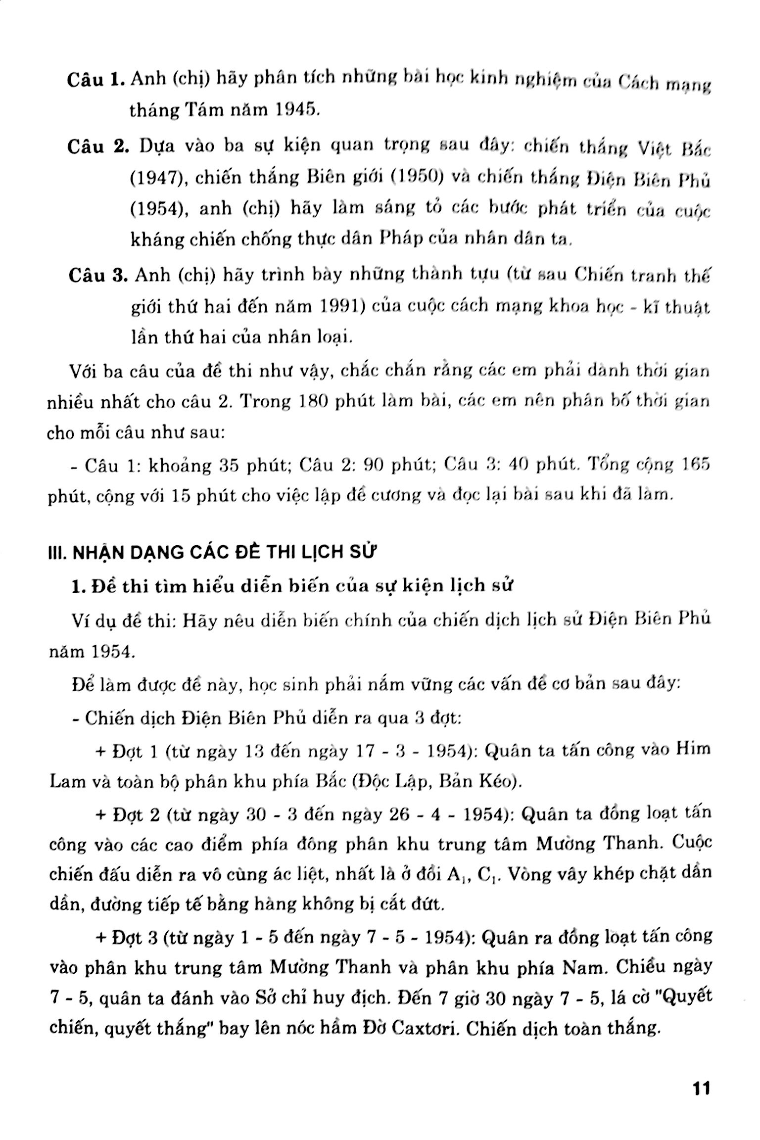 Bộ Đề Thi Thpt Quốc Gia Môn Lịch Sử (Trắc Nghiệm)