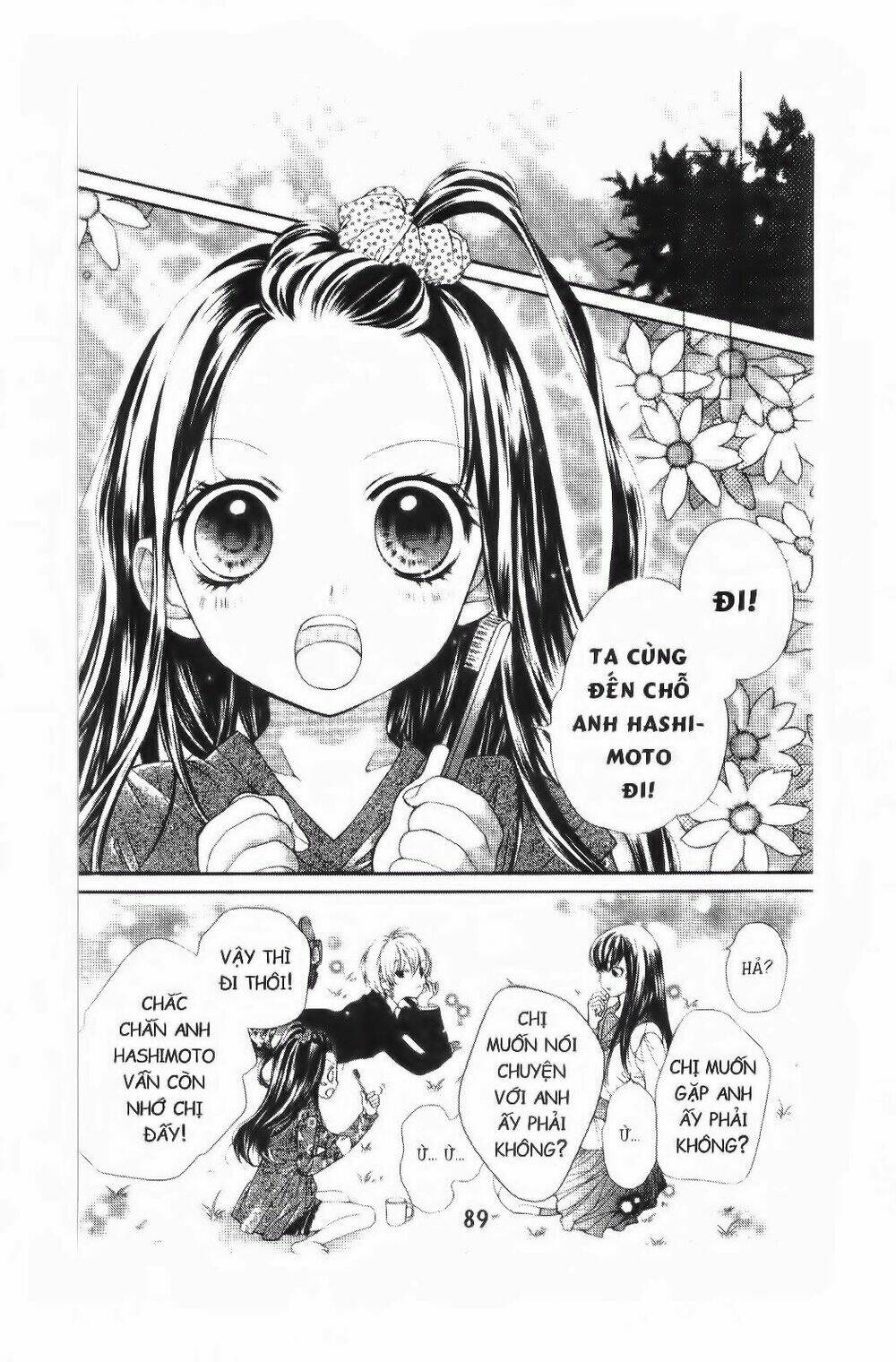 tôi là yamada zenjiro chapter 16 5