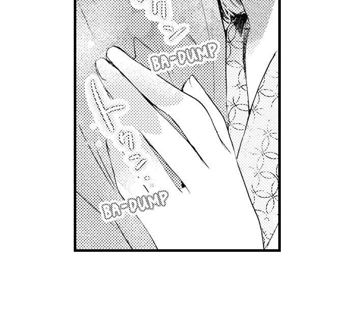 bạn có muốn làm tình với bad guy (full) chapter 8 10