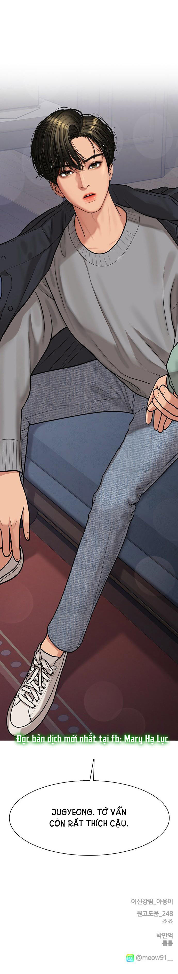 vẻ đẹp đích thực - true beauty chapter 147.2 47