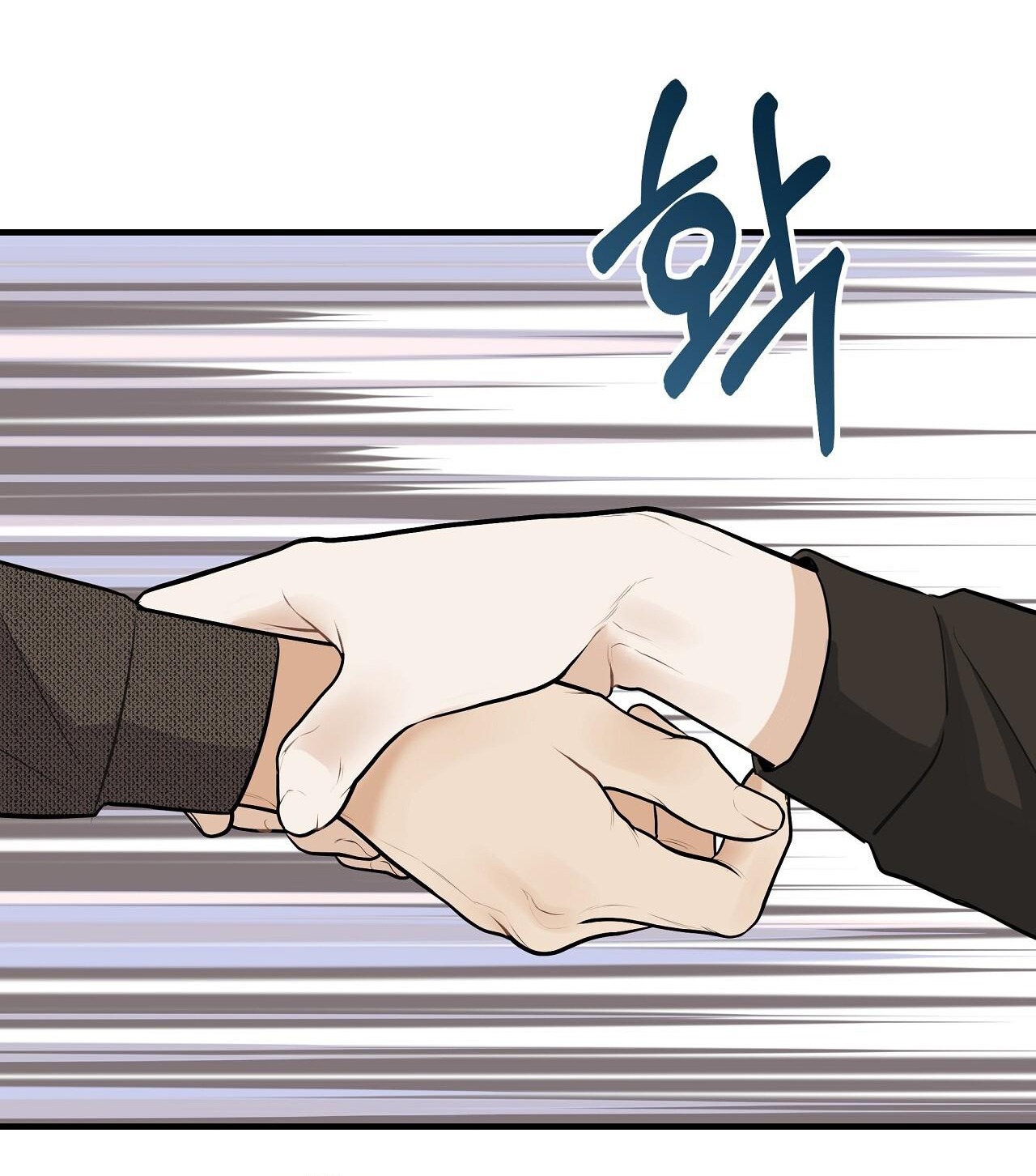 đứa bé là con tôi chapter 55.1 12