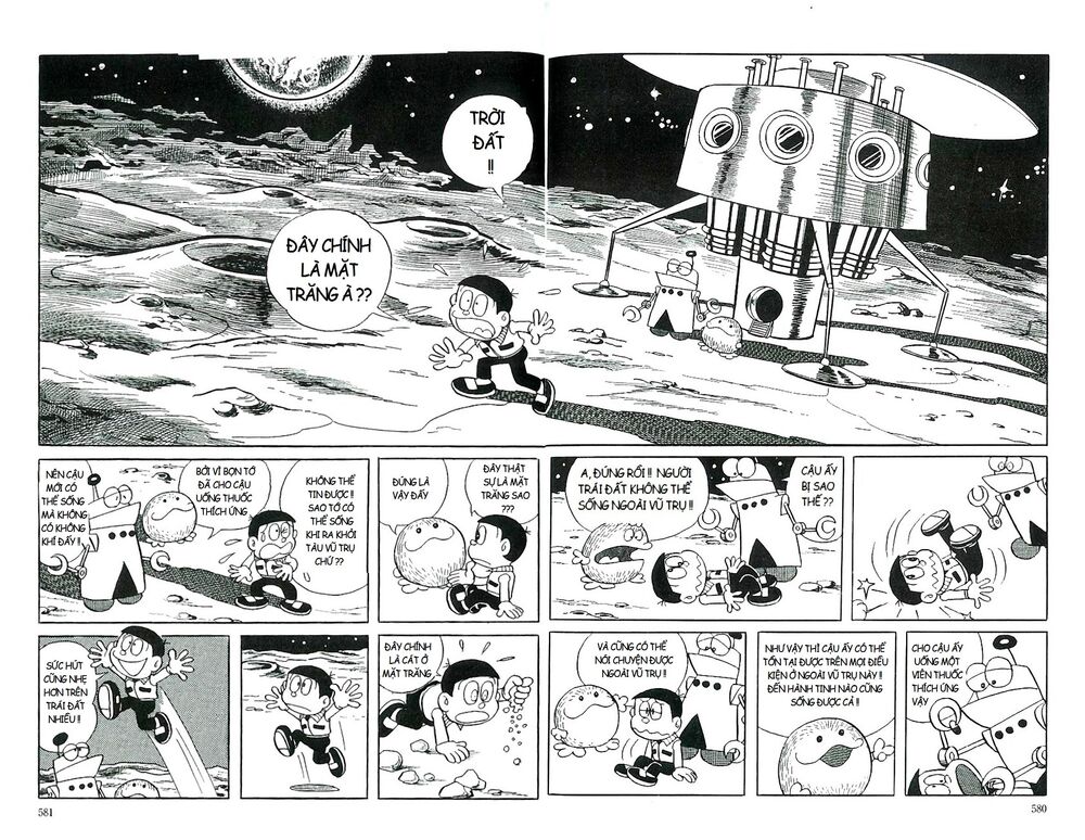 [remake] mojako chapter 11.5 7