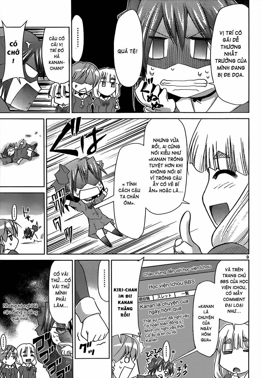 denpa kyoushi chapter 45 11