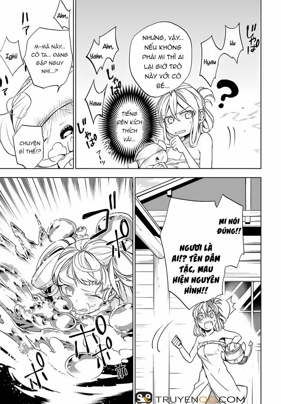 tôi lỡ trở thành mama của quỷ vương mất rồi! chapter 4 18