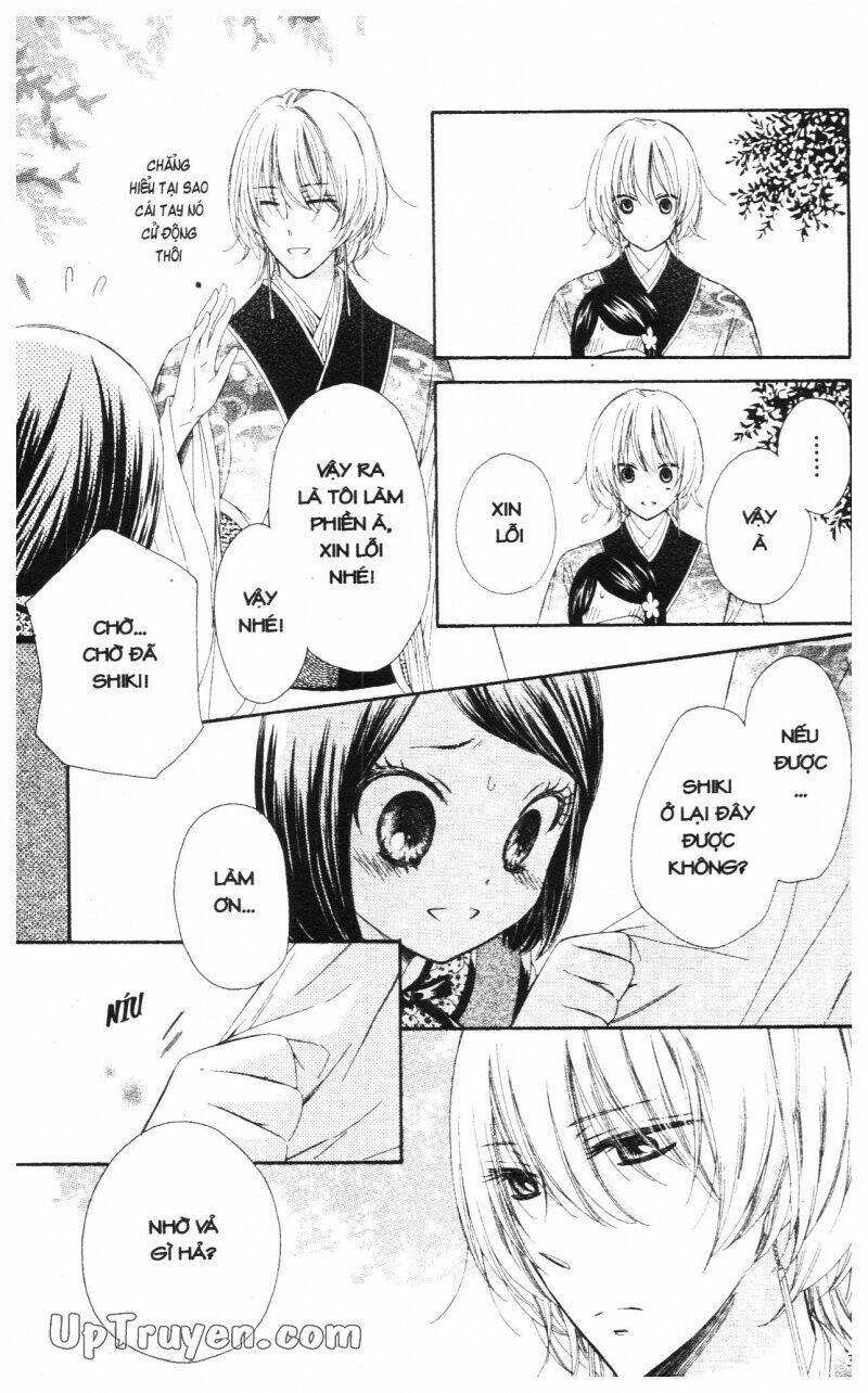 mikado no shihou chapter 13 37