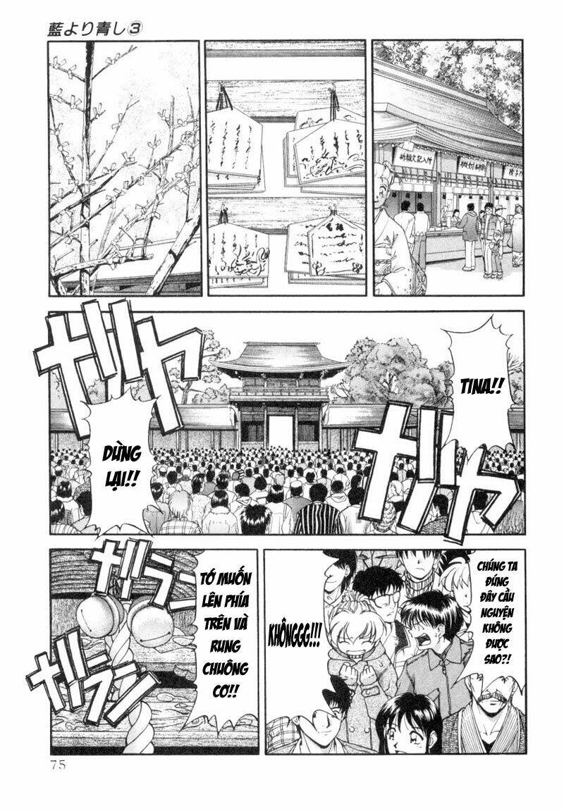 ai yori aoshi chapter 23 7