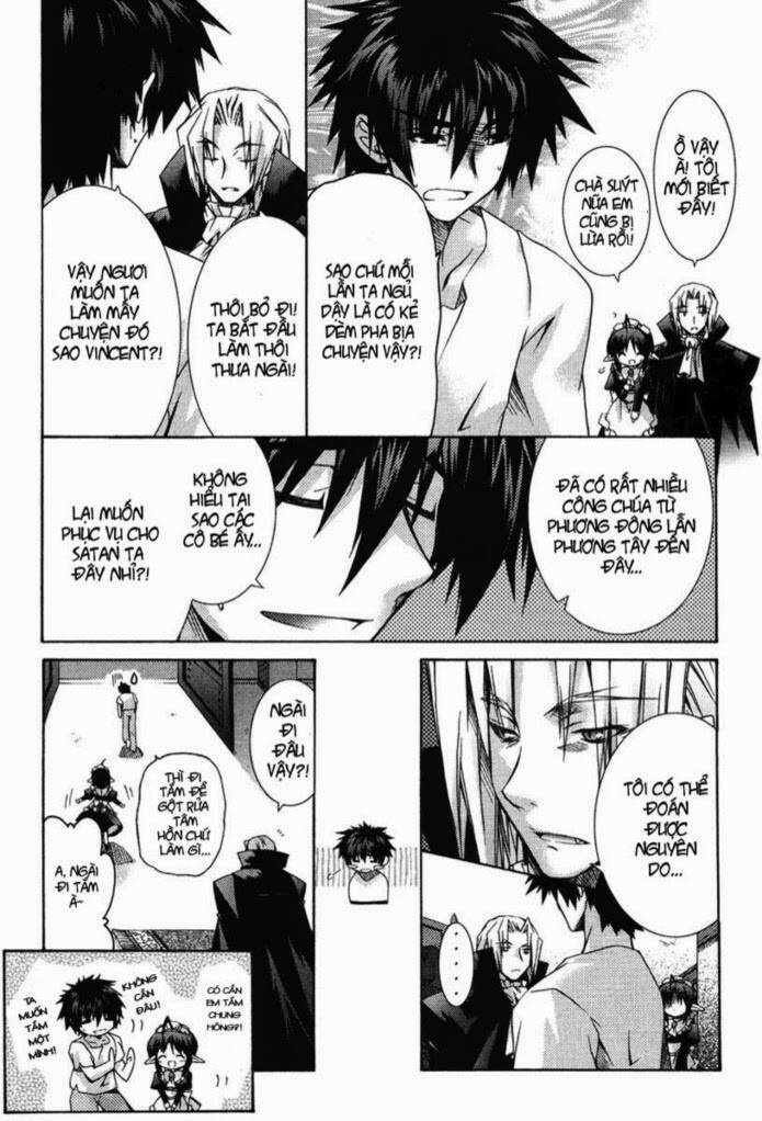 shina dark chapter 1 15