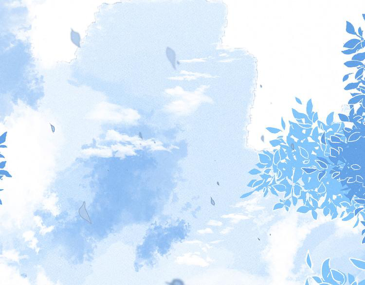 nỗi buồn của hoa cẩm tú cầu chapter 51 19