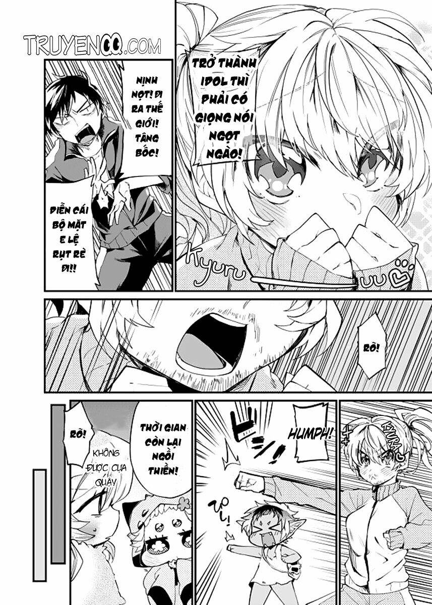 dungeon nursery chapter 19 11