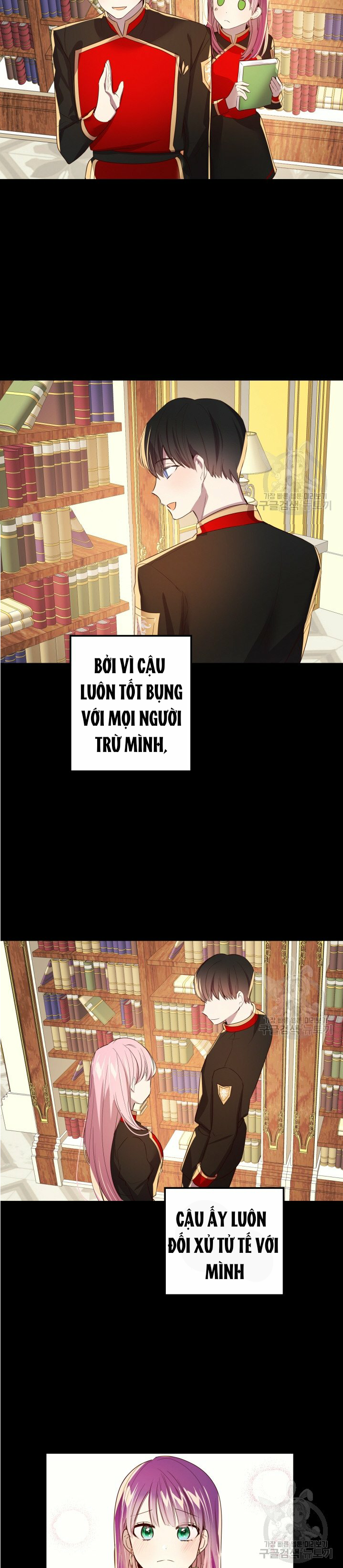 hủy bỏ điều ưóc này! chapter 10 41