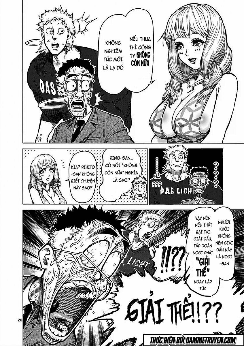 tokita ouma - đấu sĩ atula chapter 41 22