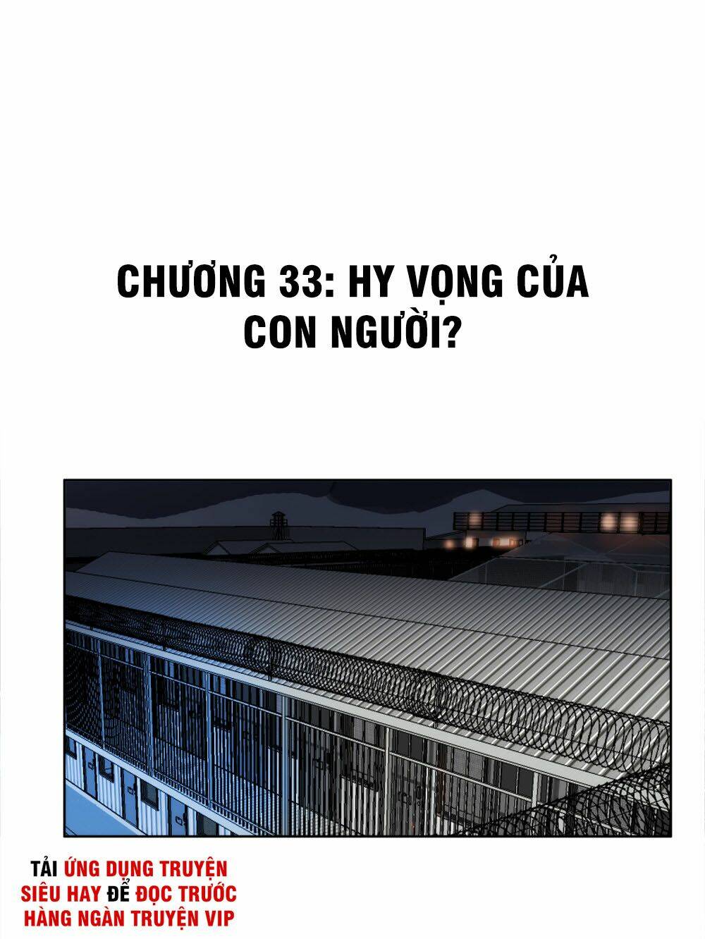 mạt thế đấu thần chapter 33 3