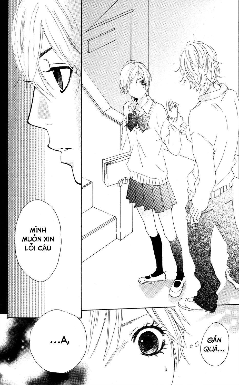 sugars (yamamori mika) chapter 1 20