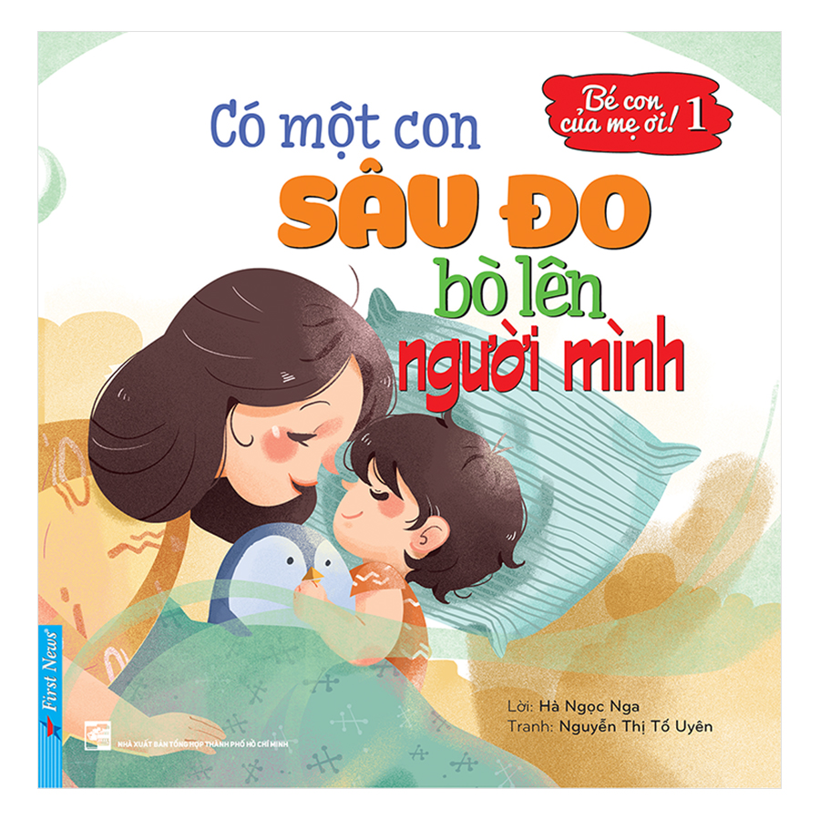 Có Một Con Sâu Đo Bò Lên Người Mình