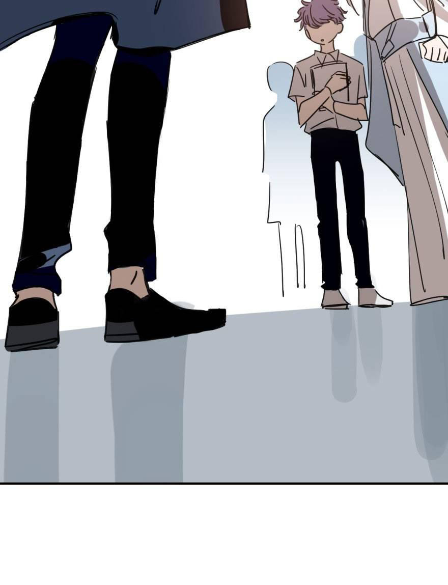 Bắt Lấy Ngao Ngao chapter 23 - Trang 71