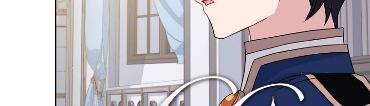 tiểu thư chỉ muốn được nghỉ ngơi chapter 58 192