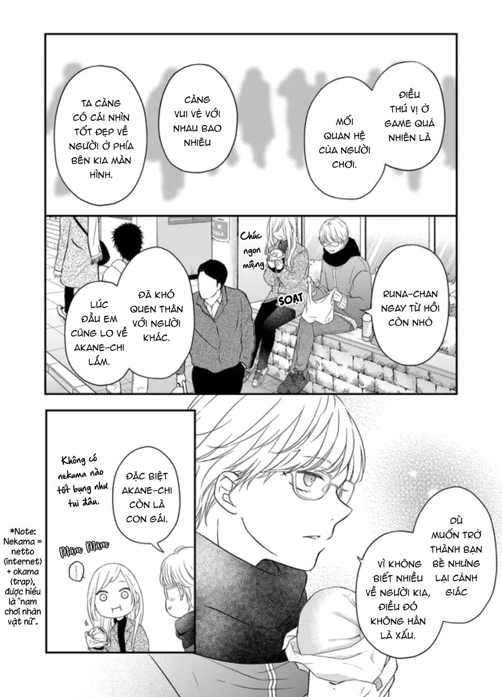 My Lv999 Love For Yamada-Kun Chapter 48 - Trang 9