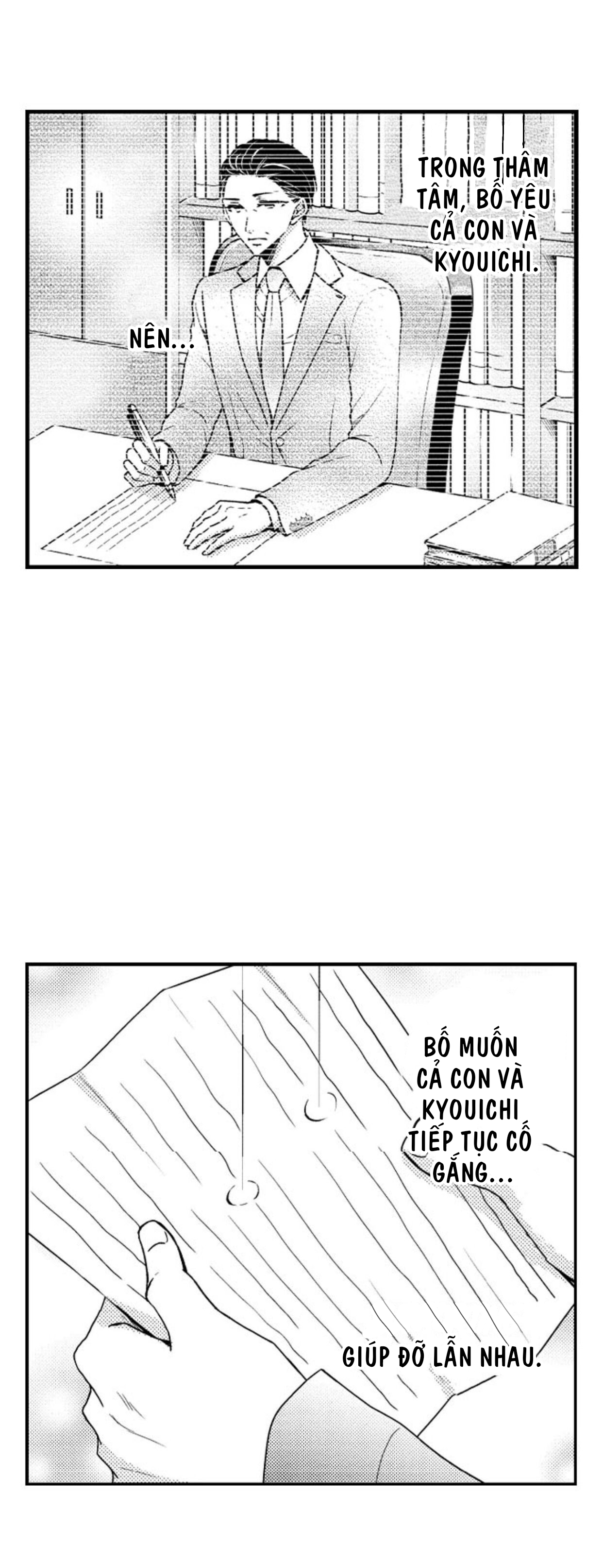 sự cao trào hoàn hảo chapter 117 5