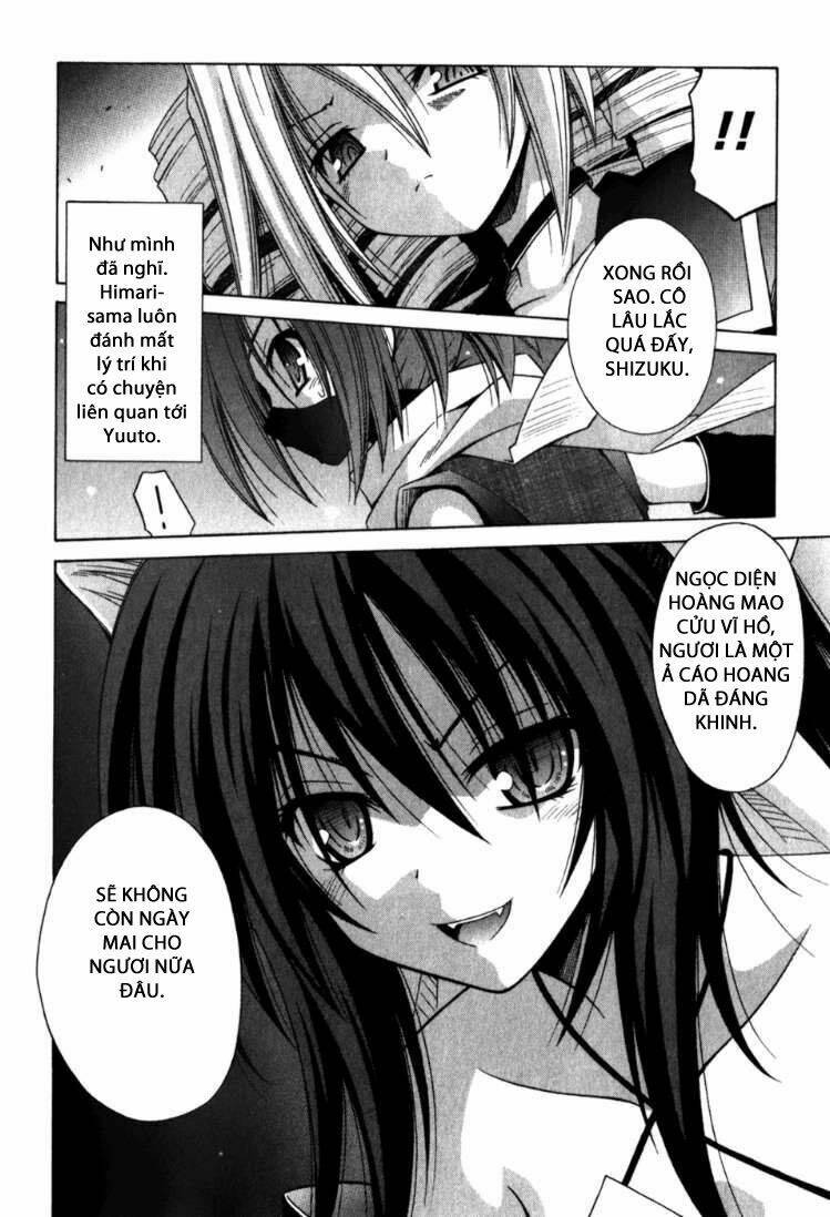 omamori himari chapter 57 22