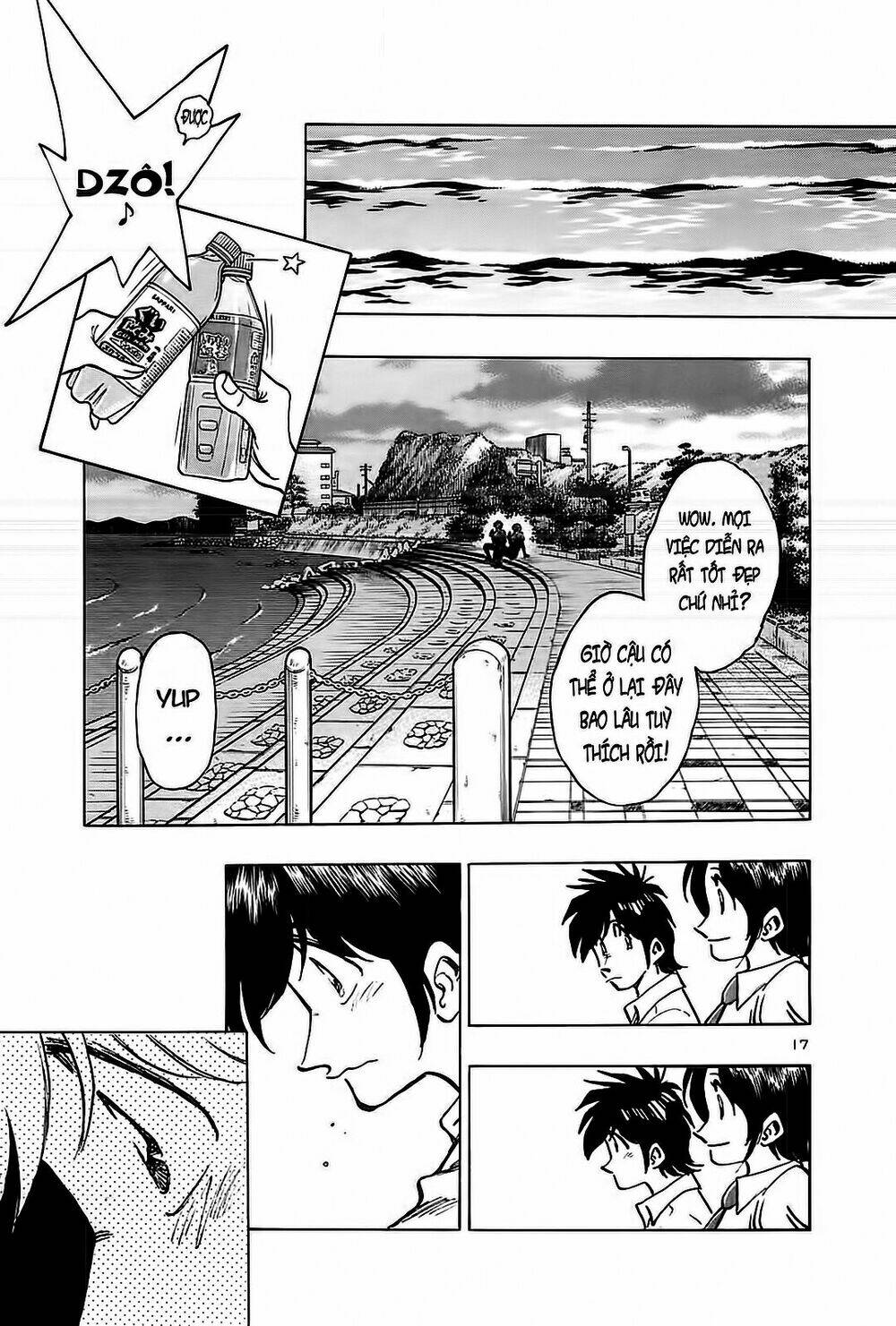 hoshi no furu machi chapter 21 18
