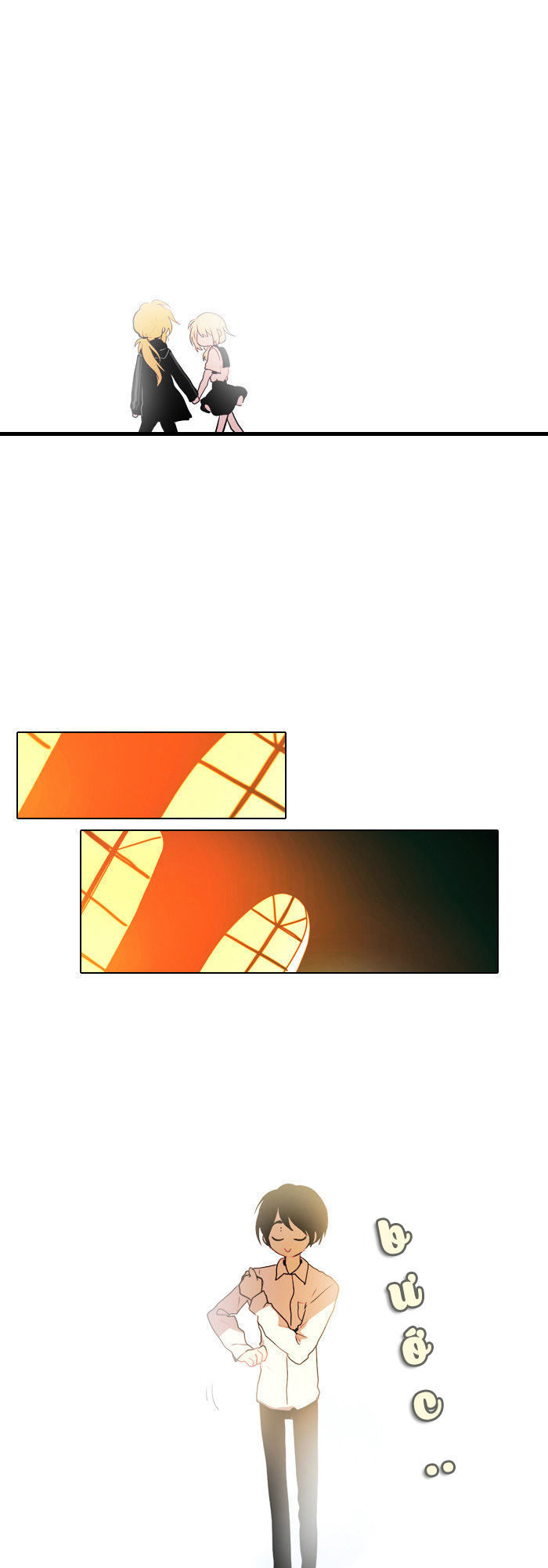 end & save chapter 9 12