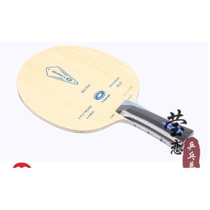 Cốt vợt bóng bàn Yinhe V14 pro (Viscaria của YINHE) bản kỉ niệm 30 Yinhe, Cốt vợt D-K4 S tuyển tỉnh Hắc Long Giang