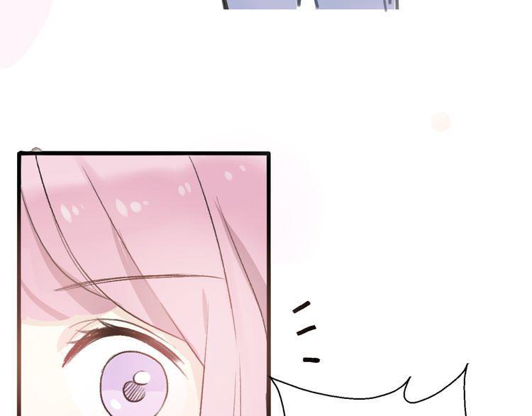 cuộc chiến tình yêu chapter 26 107