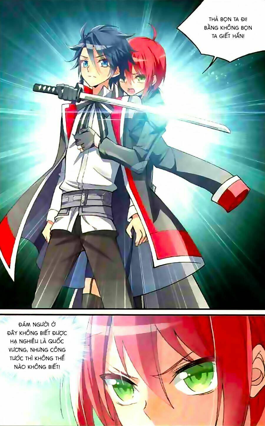 trú chi vương, dạ chi hiêu chapter 6 2