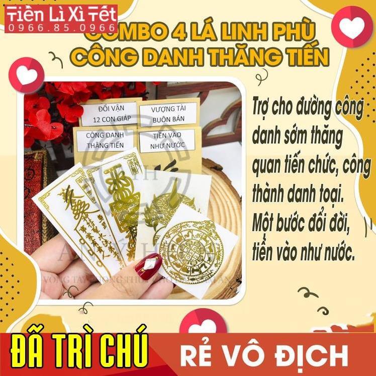 Combo 4 miếng dán linh phù Công Danh Thăng Tiến, ĐỔI VẬN - VƯỢNG TÀI - CÔNG DANH THĂNG TIẾN - T.IỀN VÔ