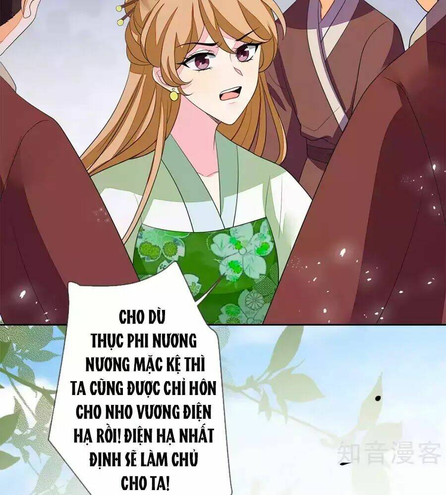 cửu khuyết phong hoa chapter 60 15