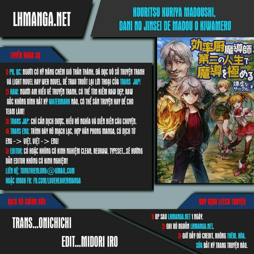 kouritsu kuriya madoushi, dani no jinsei de madou o kiwameru chapter 12 1