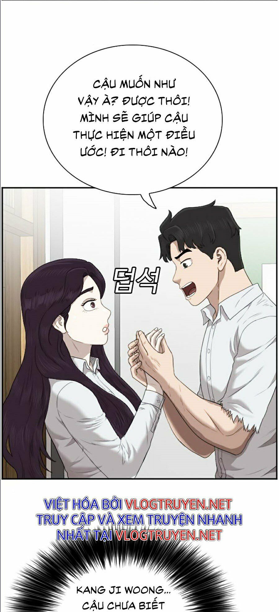 người xấu chapter 55 49