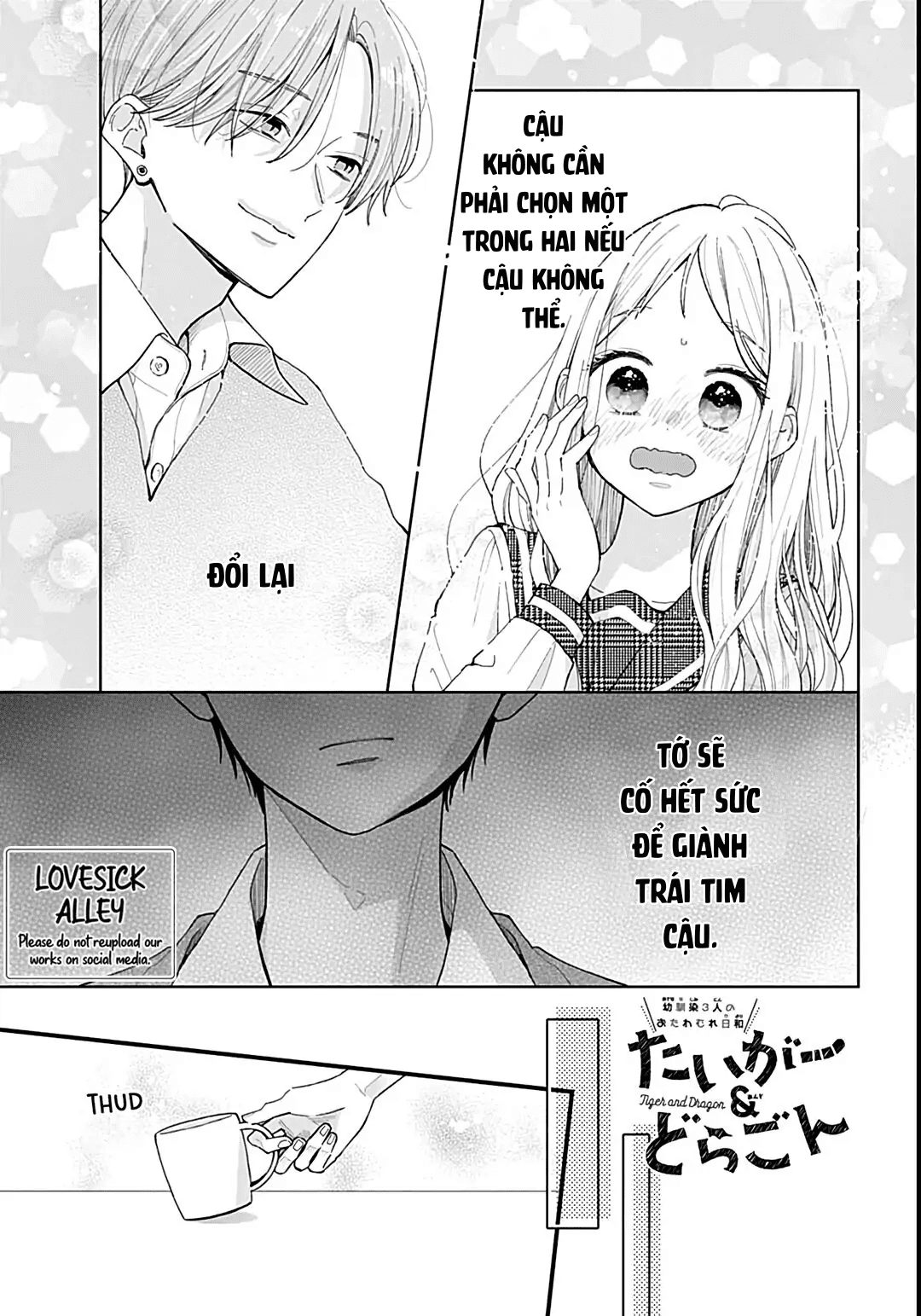 chuyện tình của ba người bạn thanh mai trúc mã chapter 5.1 1