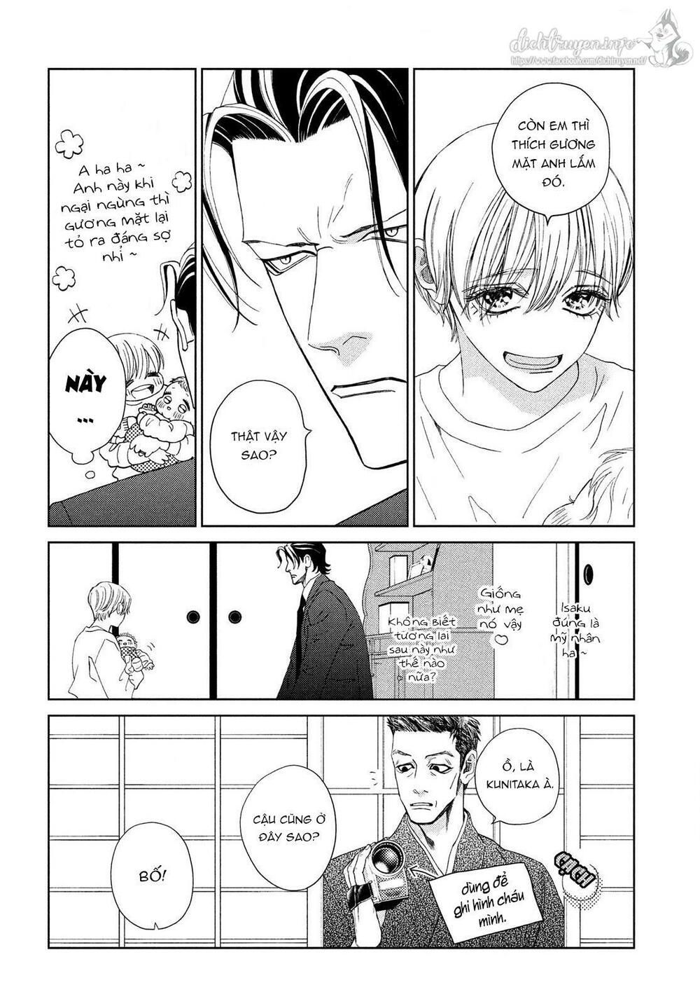 ojou to banken -kun chapter 30.5 8