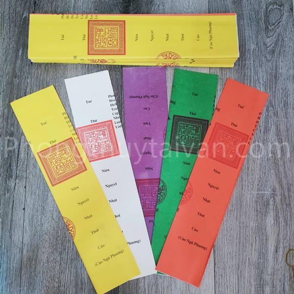 Sớ CÁO NGŨ PHƯƠNG