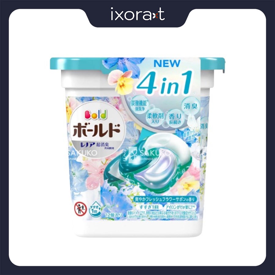 Viên giặt máy giặt P&amp;G 4D 12 viên [ Made in Japan ] Loại bỏ vết bẩn, hương thơm dịu, không cần dùng nước xả