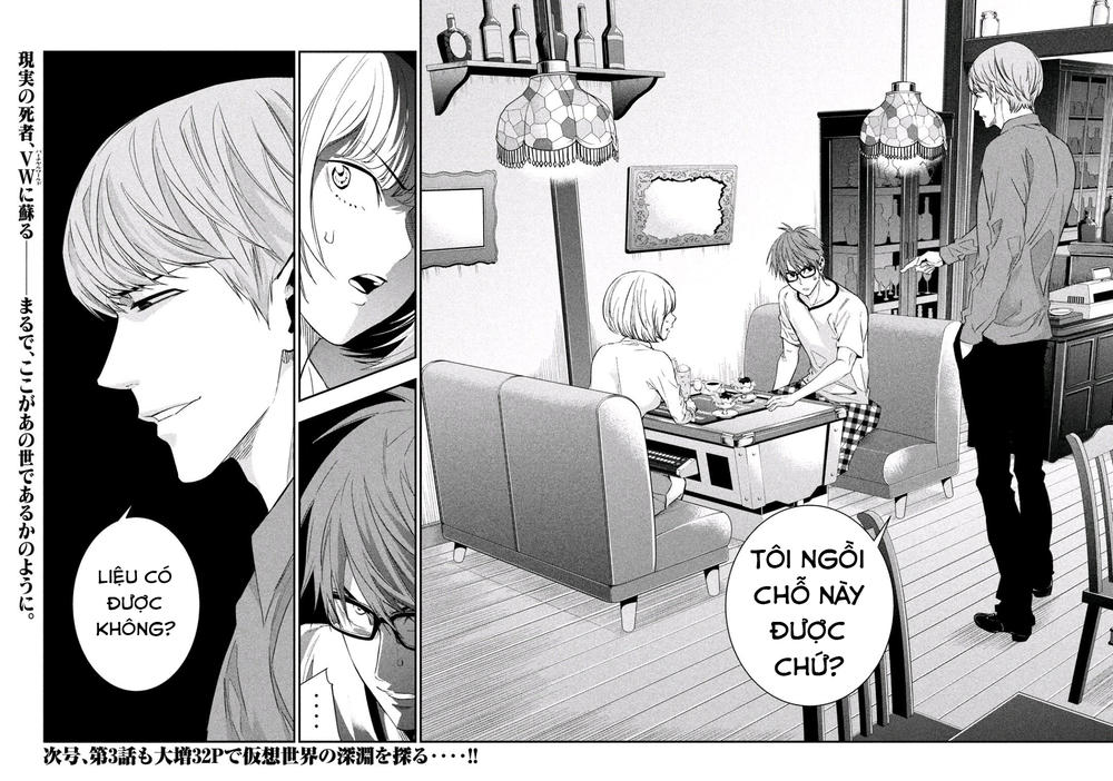 kamisama no koibito chapter 2 40