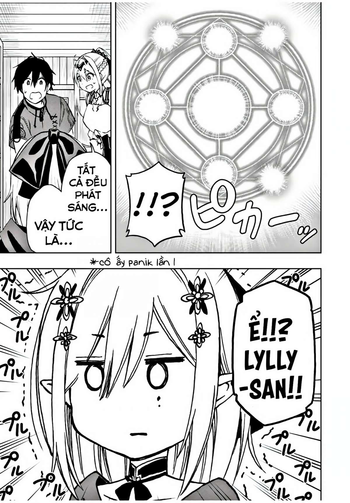 rettou hito no maken tsukai: sukiruboudo wo kushi shite saikyou ni itaru chapter 21 5