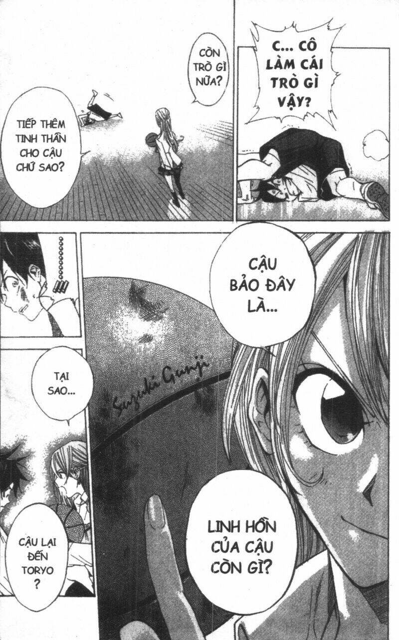 dogashikaden! chapter 1 37