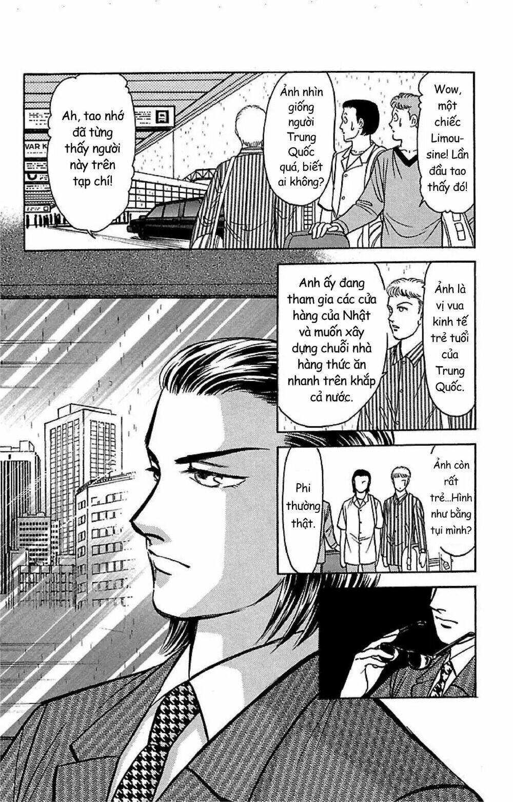 9 banme no musashi chapter 32.1 17