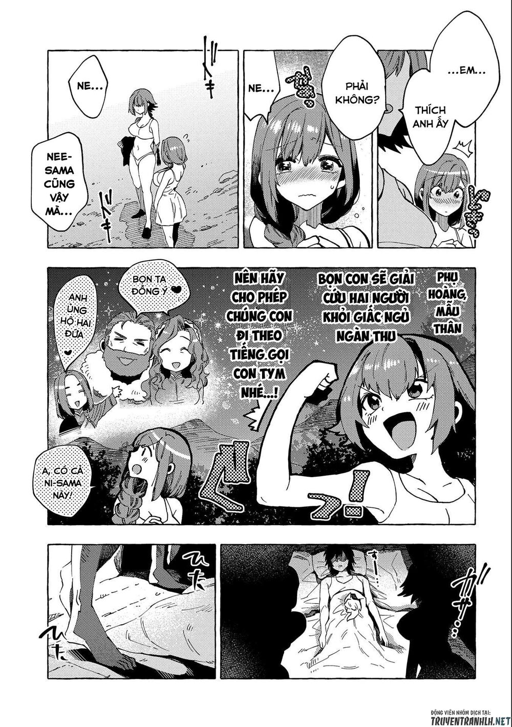 sono mono. nochi ni…(nariie shin’ichirou) chapter 23 17