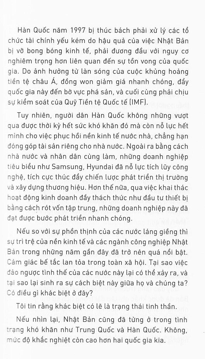 Tinh Thần Chiến Đấu Rực Lửa