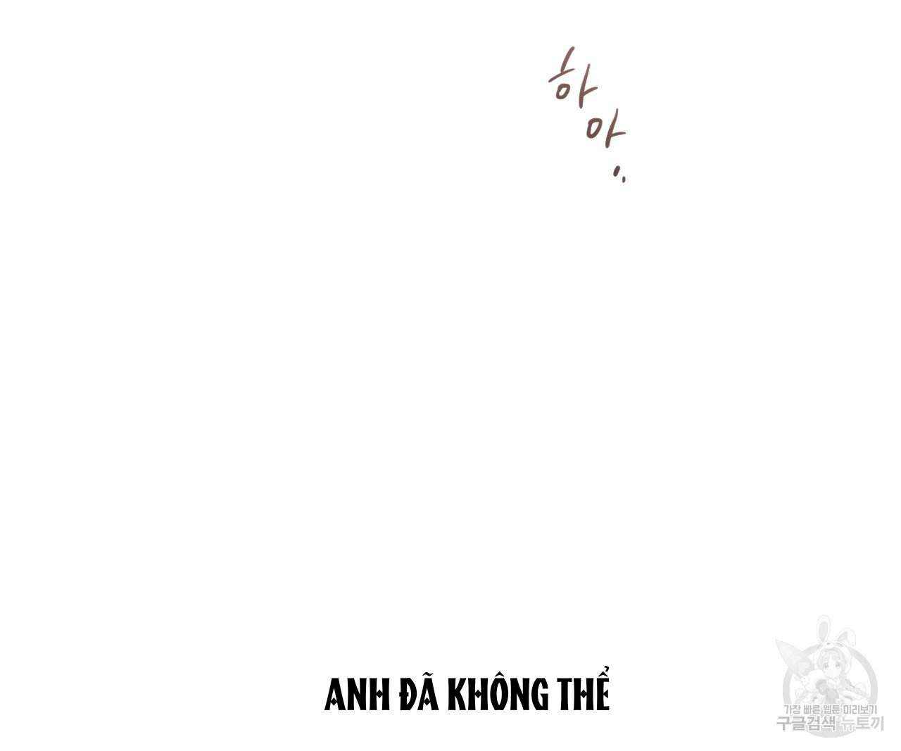 những chú thỏ của hapypy chapter 44 42