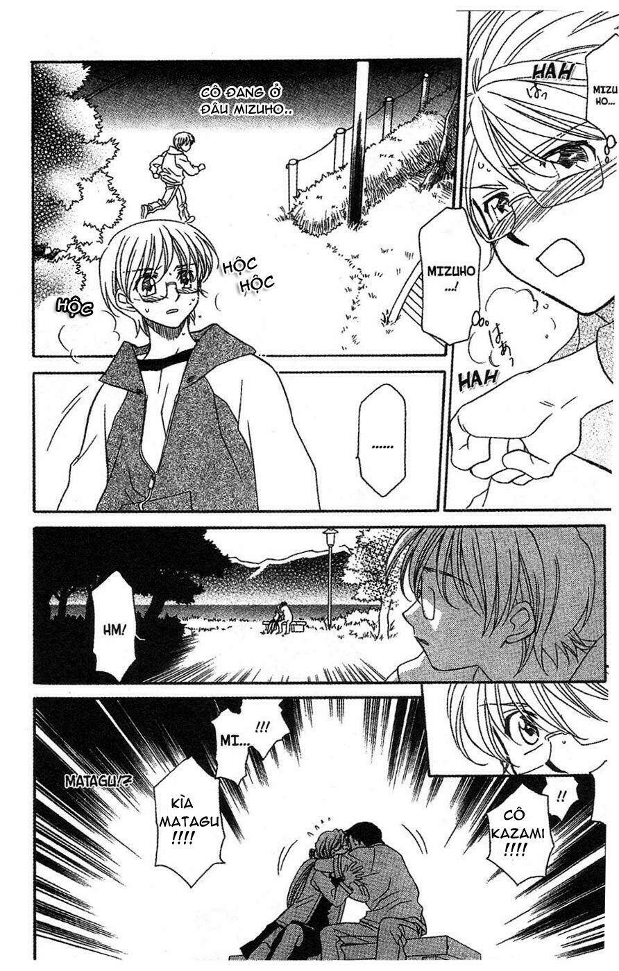 onegai teacher chapter 9 21