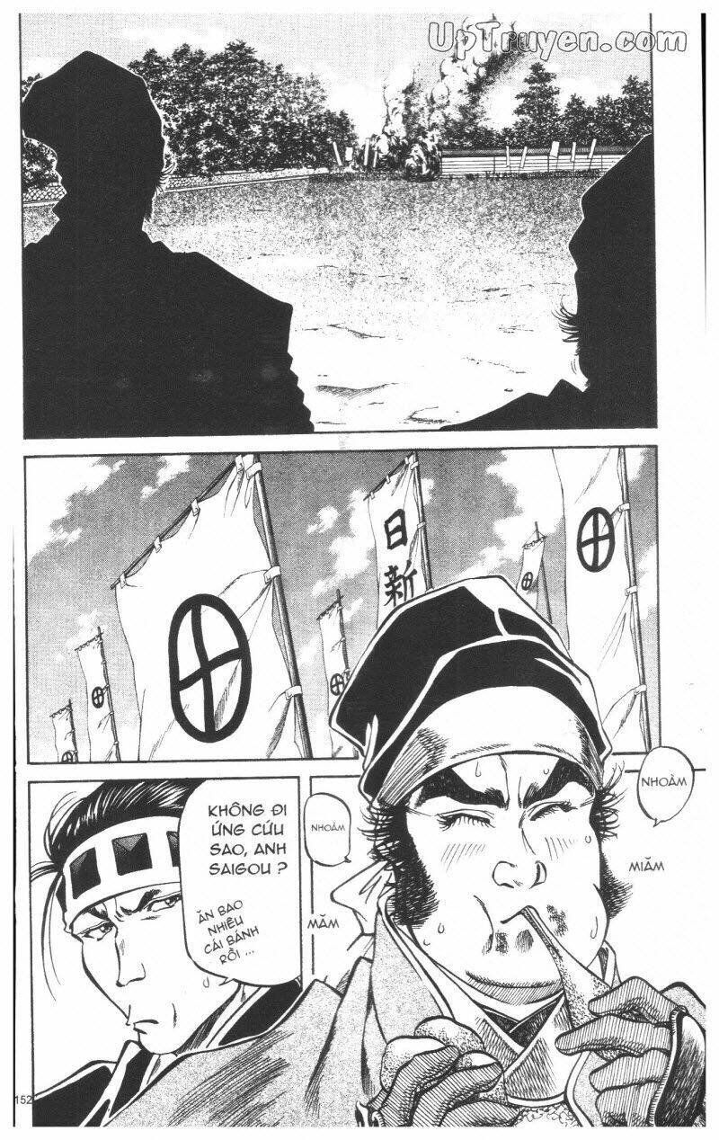 getsu seiki - sayonara shinsengumi chapter 8 153