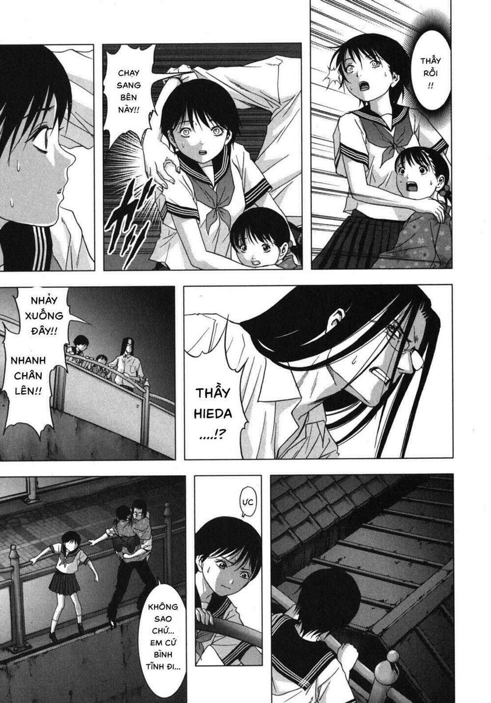 youkai hunter – yami no kyakujin chapter 3 20