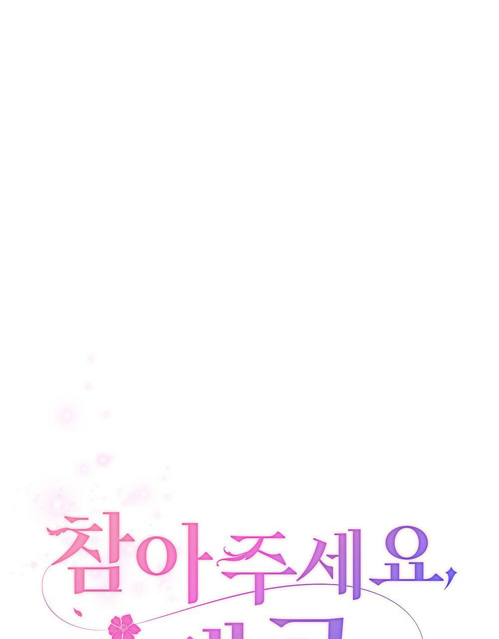 đi tìm nàng camellia chapter 20.1 37