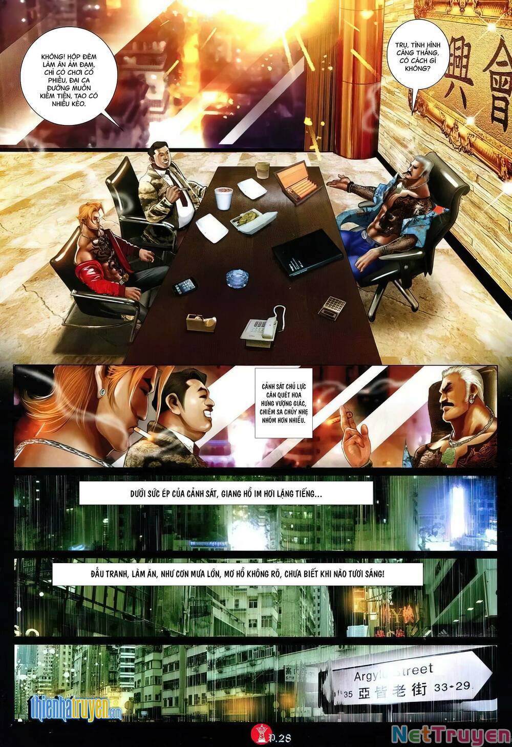 hỏa vũ diệu dương chapter 752 24