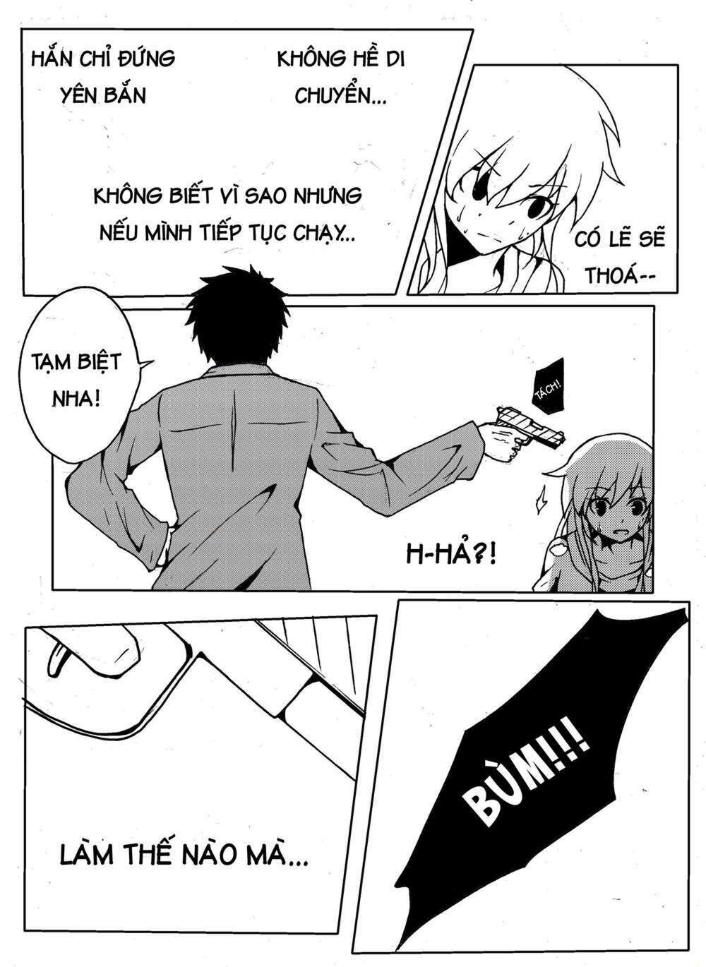 memory locked chapter 5 13