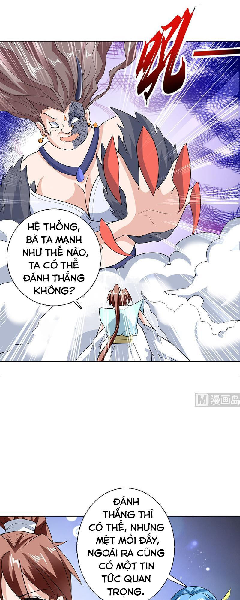 tối cường thần thú hệ thống chapter 235 10